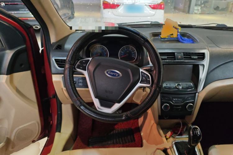 Used Karry K50 2015 1.5L Manual Luxury Model
