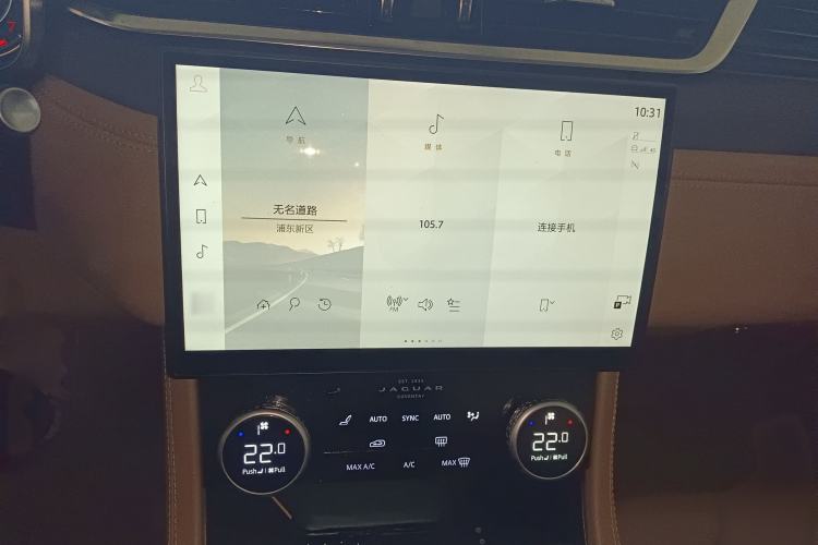 Used Jaguar XFL 2023 XFL 2.0T P250 Two-Wheel-Drive Luxury Deluxe Edition