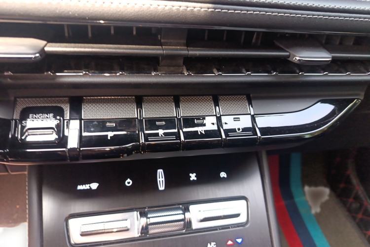 Used Lincoln Corsair 2023 2.0T Two-Wheel-Drive Luxury Edition
