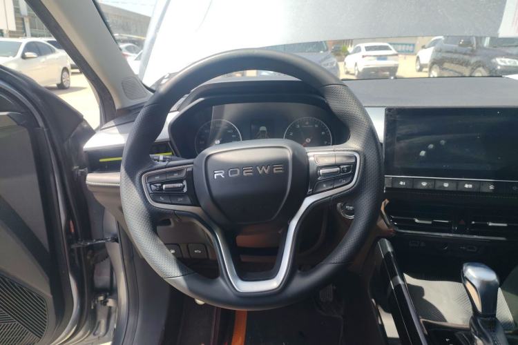 Used Roewe i5 2021 1.5L CVT Platinum Edition