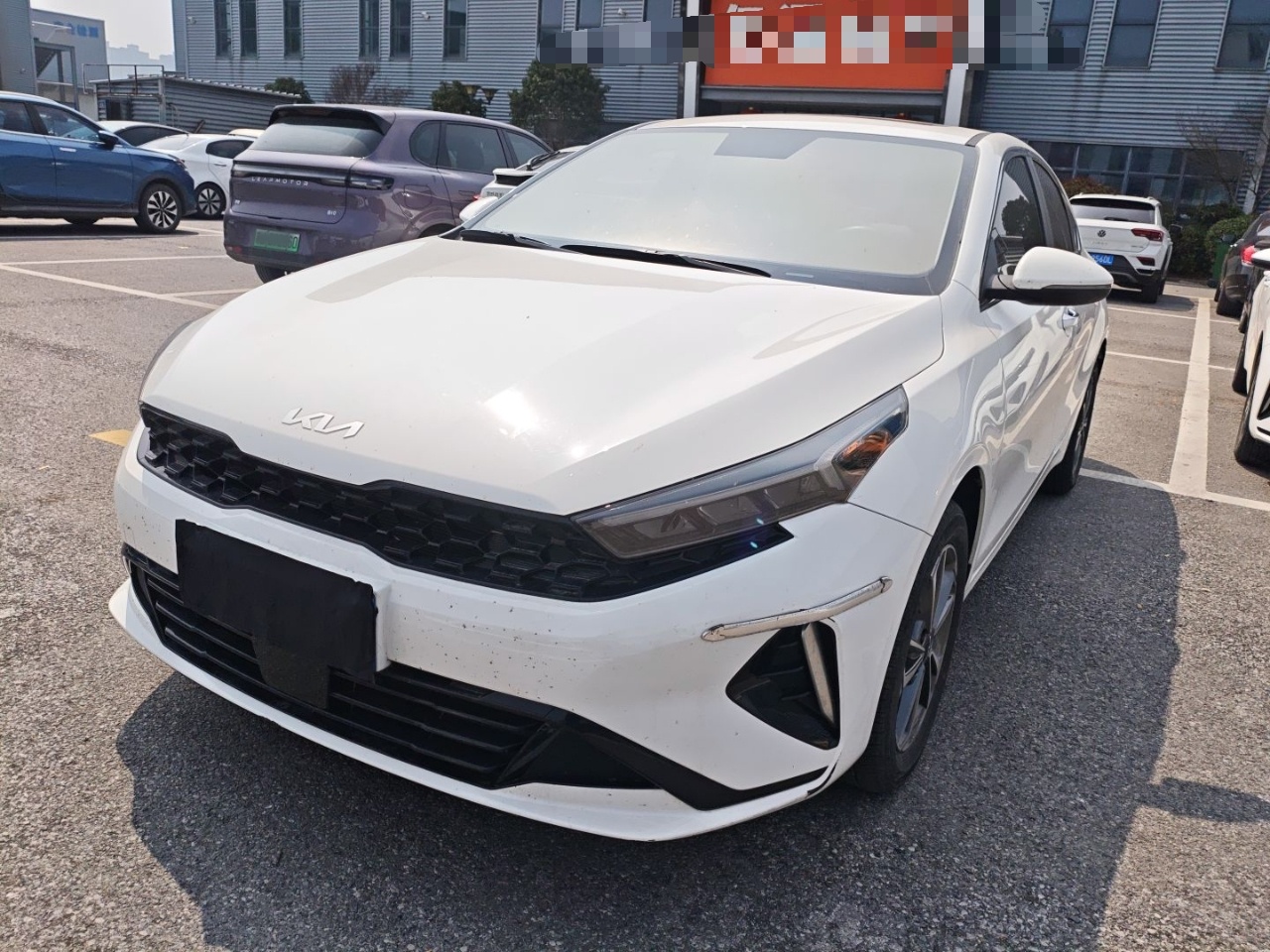 Parte inferior delantera