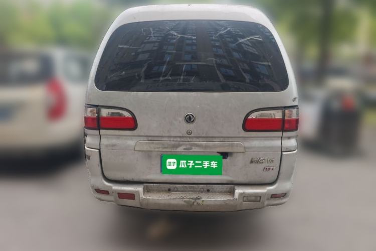 Used FORTHING Lingzhi 2015 V3 1.5L 7-seat Standard Model
