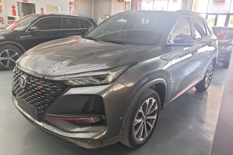 Used CHANGAN CS75 PLUS 2020 2.0T Automatic Flagship Edition