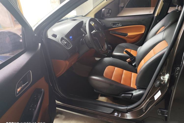 Used Geely Auto Diamond 2016 1.5L Manual Elite Edition