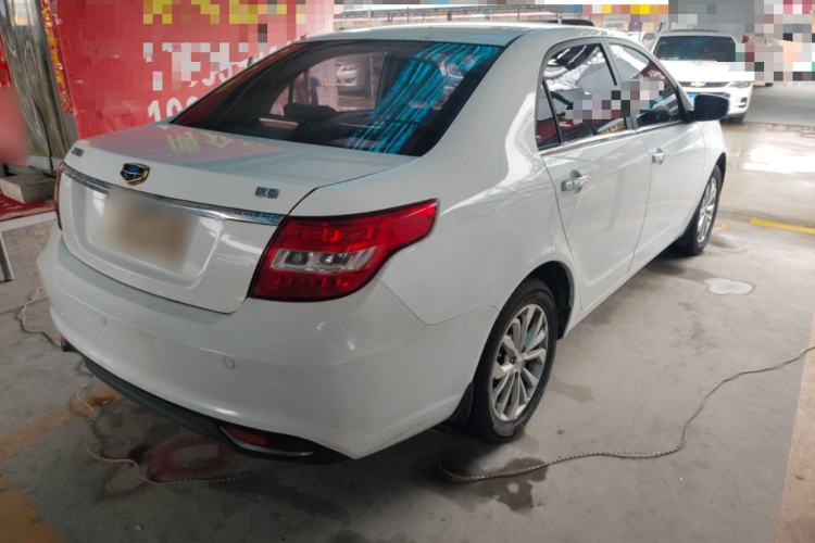 Used Geely Auto Vision 2016 1.5L Manual Happiness Edition