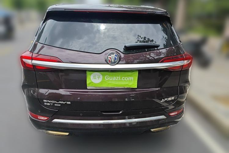 Used Buick Enclave 2020 28T All-Wheel Drive Avenir
