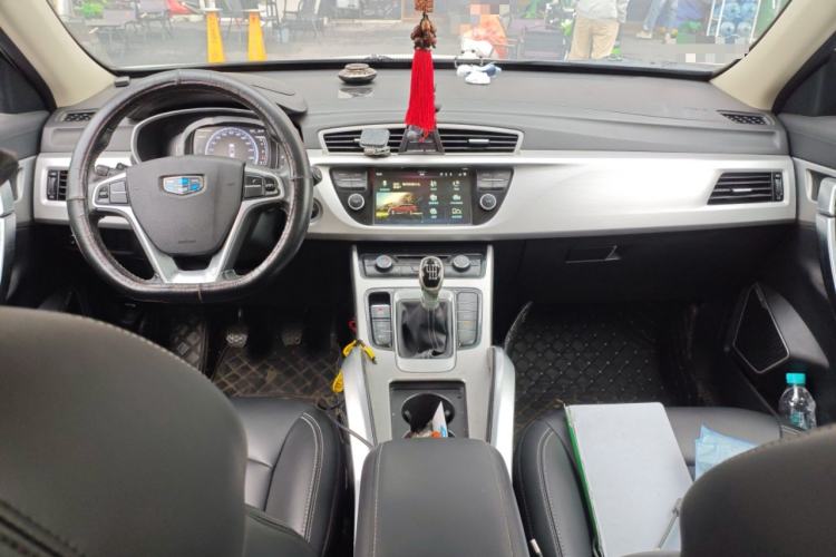 Used Geely Auto Emgrand X7 Sport 2016 2.0L Manual ZhiShang Version
