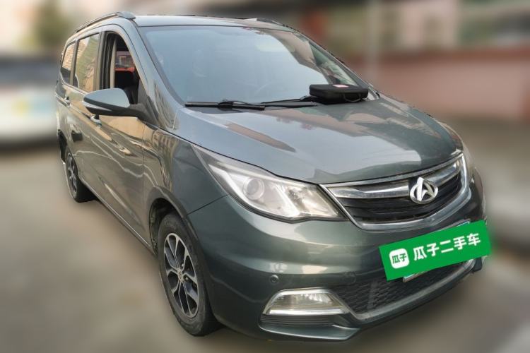 Used CHANGAN KAICHENG Oushang A600 2016 1.5L Manual Luxury 7-Seater Front Right 45 Deg