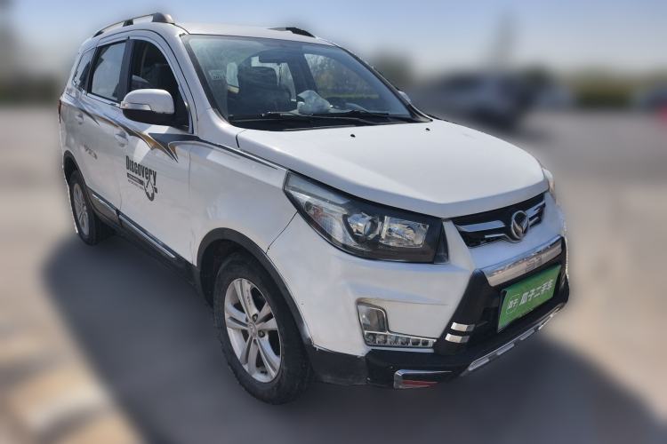 Used HYOSOW S3 2014 1.5L Comfort Version China IV Emission Standard Front Right 45 Deg