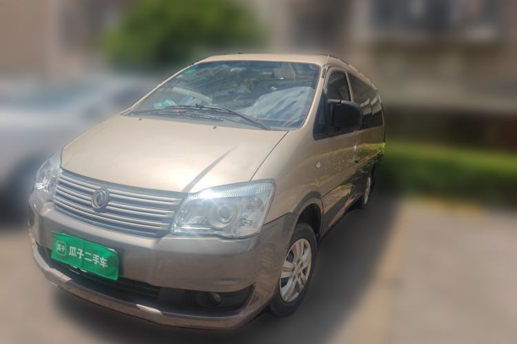 Ojetý FORTHING Lingzhi 2018 M3 1.6L 7-Seater Comfort Model Guazi used car, China used car export, Used car for sale, Used  cars, Cheapest cars for sale