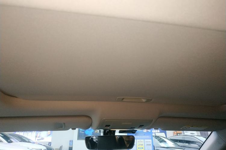 Used Lexus ES 2015 200 Elite Edition Headliner