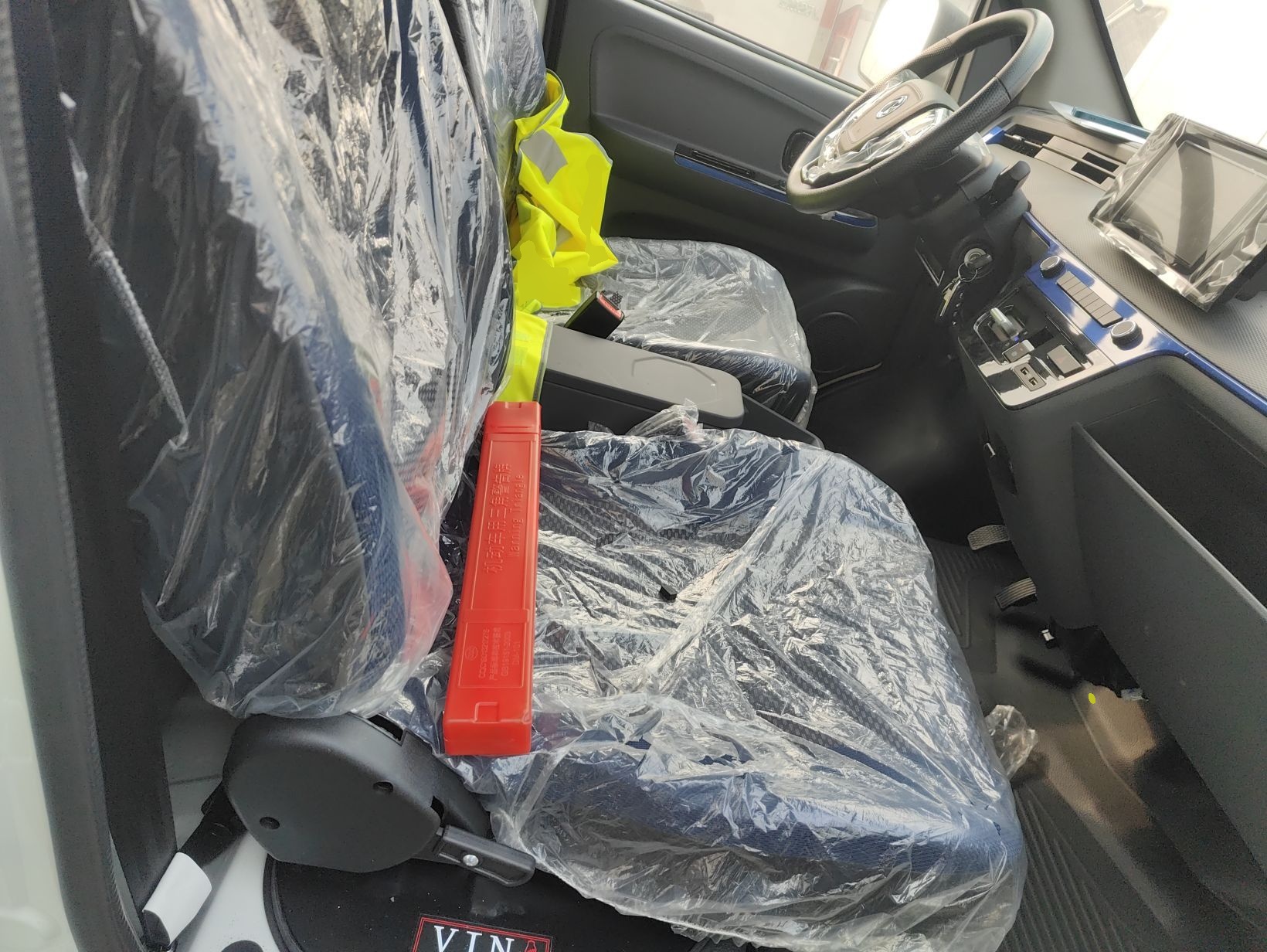 Dongfeng Yufeng EM27 2024 EM27L Eves Power 41.86 kWh — снимка 19