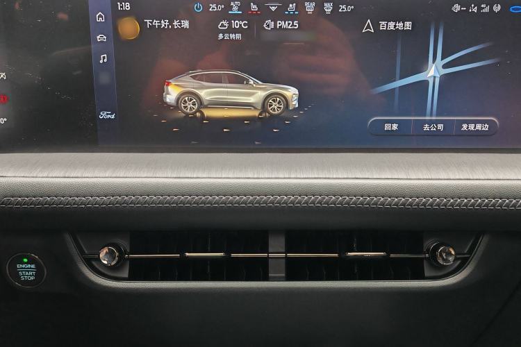 Used Ford EVOS 2022 EcoBoost 245 Sport Edition
