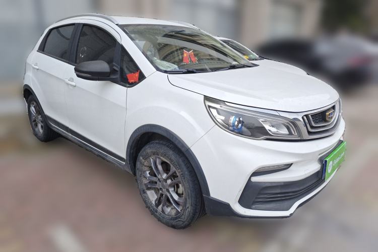 Used Geely Auto Vision X3 2020 1.5L Manual Elite Edition