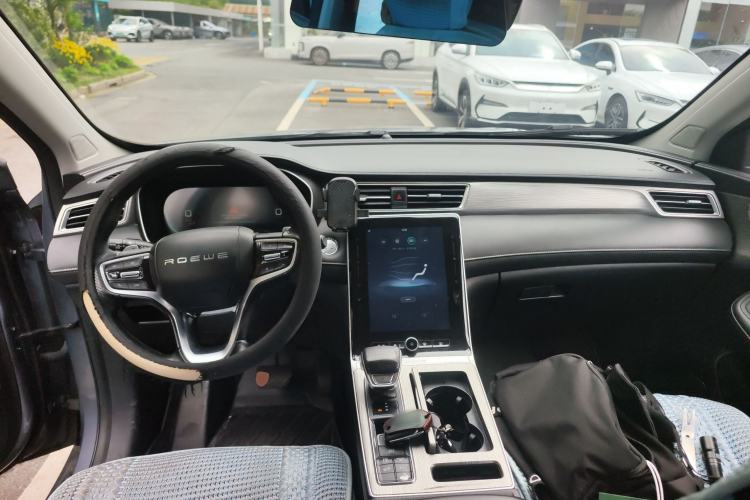 Used Roewe RX5 New Energy 2020 ePLUS National Trend Ronglin Luxury Edition
