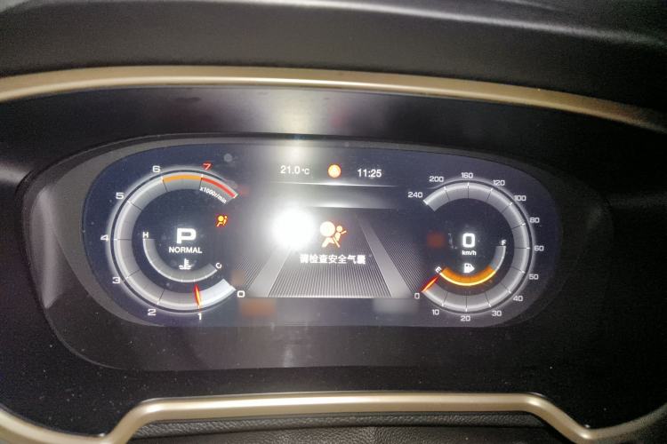 Used GAC Trumpchi GS5 2019 270T Automatic Prestige Edition