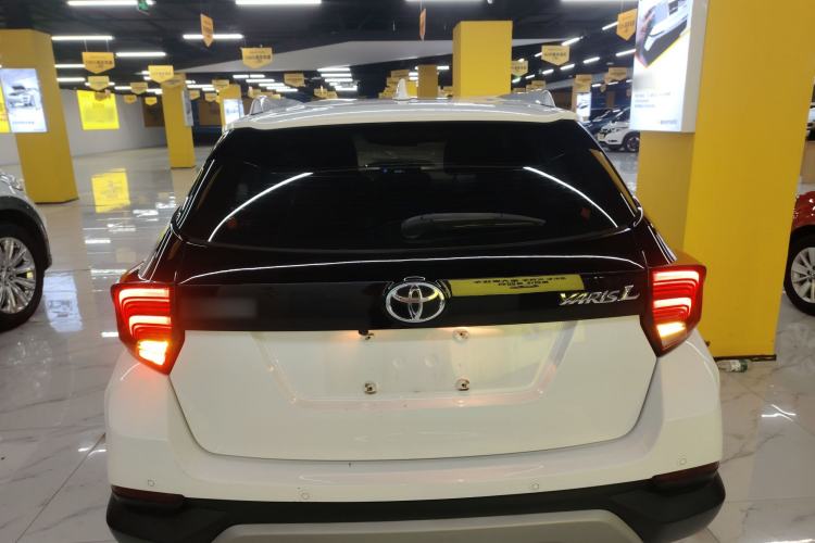 Used Toyota YARiS L Zhi Xuan 2021 X-Trail 1.5L CVT Leading Edition
