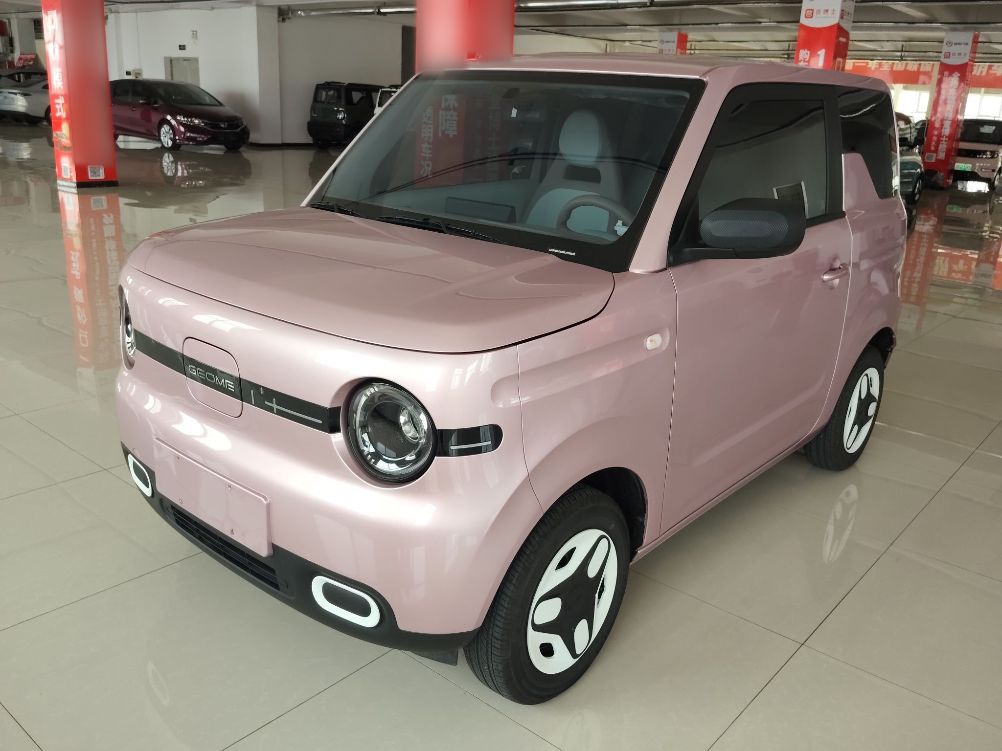 Parte inferior delantera