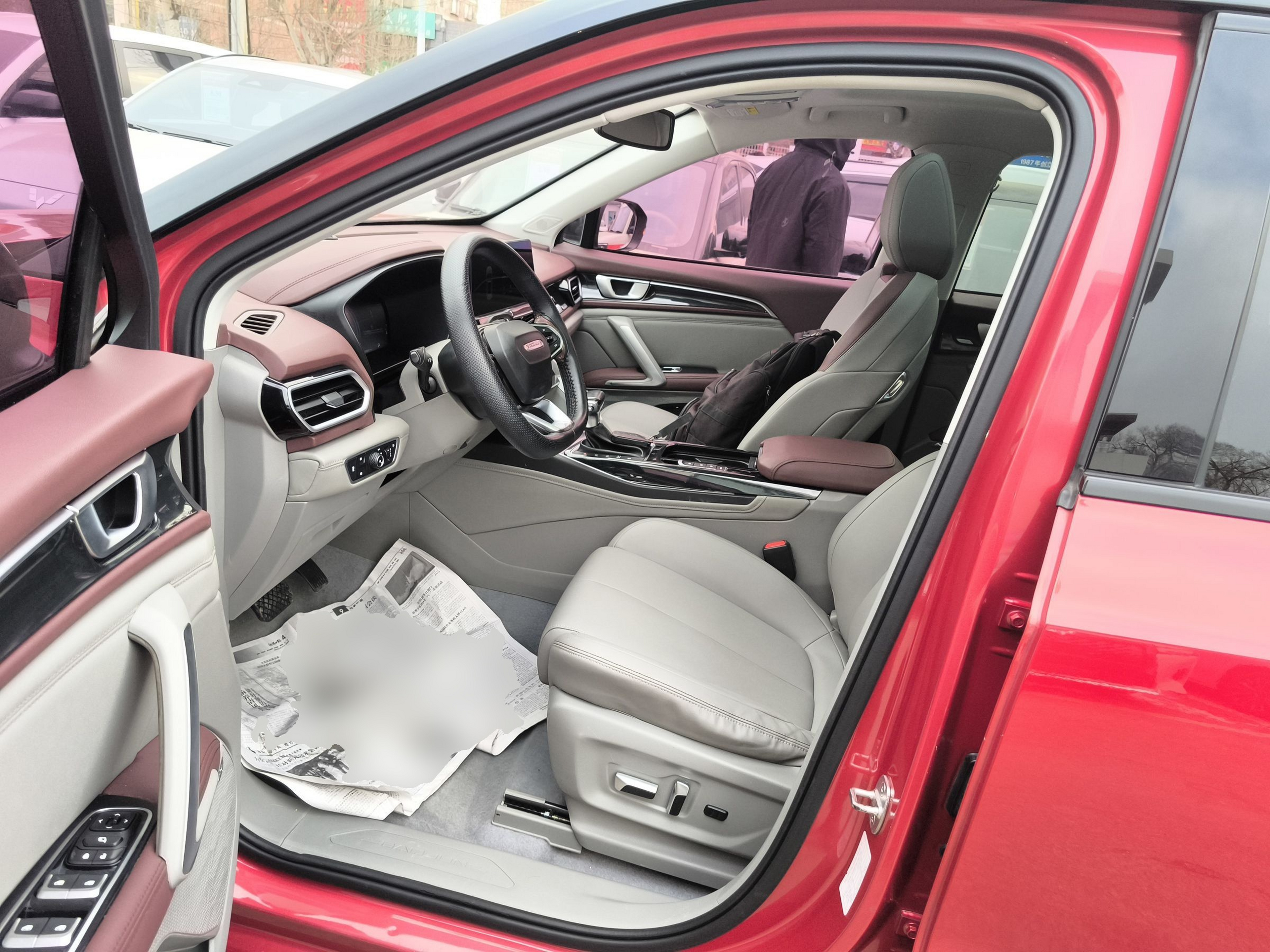 Front Interior
