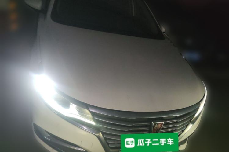 Used Roewe i6 New Energy  Front