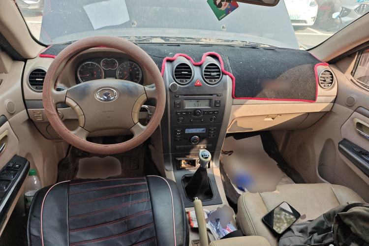 Used Haval H3 2010 Ruiyi Edition 2.0L Luxury Model Center Console