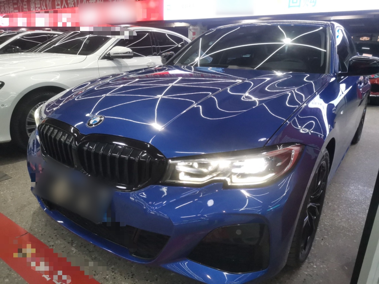 Parte inferior delantera