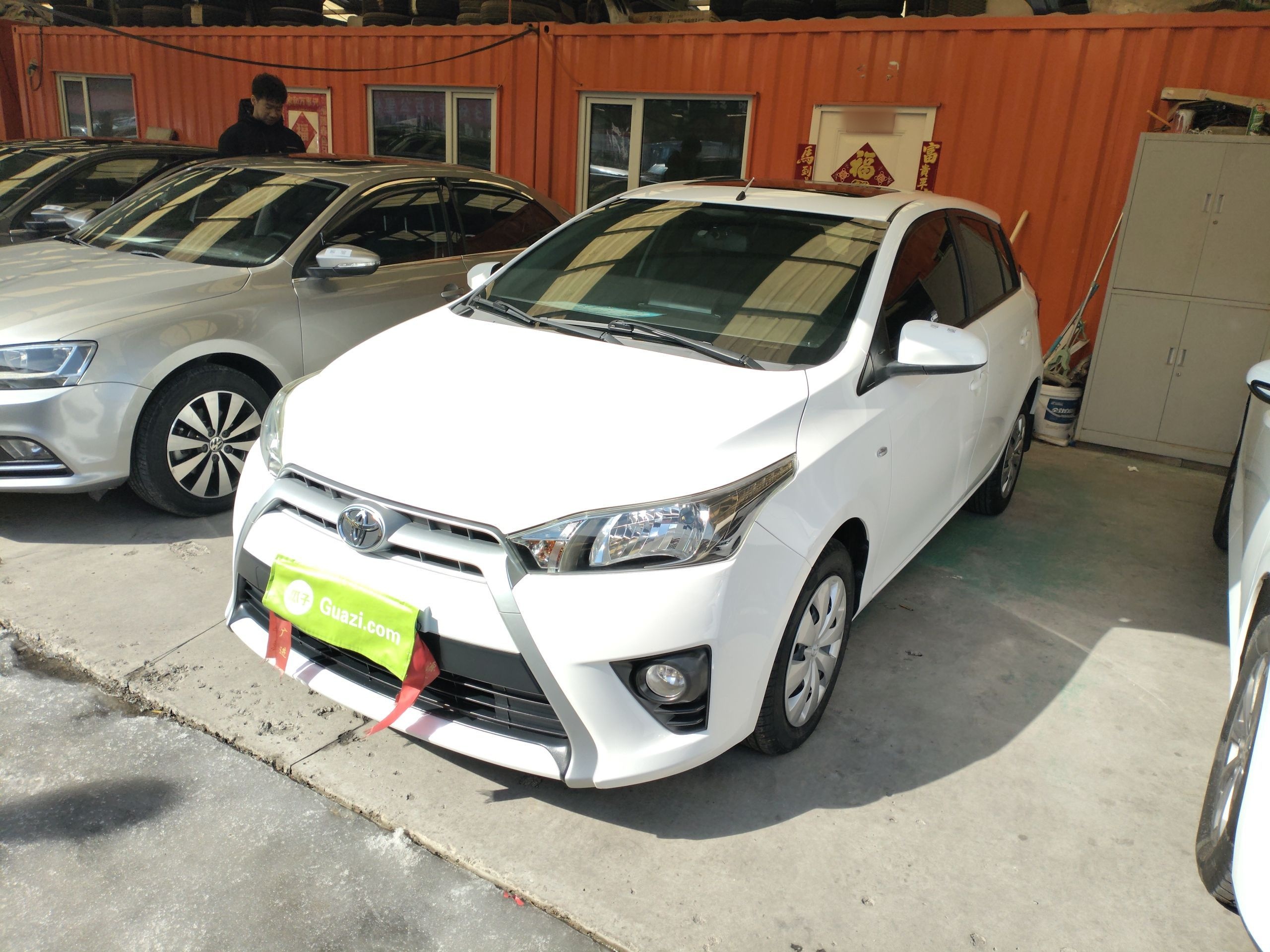 Parte inferior delantera