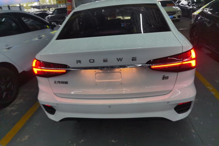 Used Roewe i5 2021 Revised Version 1.5L CVT Diamond Edition
