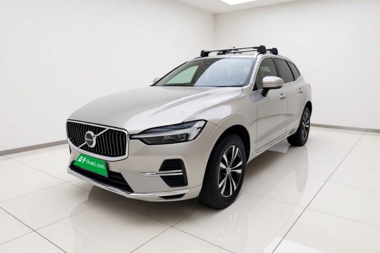 Used Volvo XC60 2023 B5 4x4 Smart Luxury Edition Guazi used car, China used car export, Used car for sale, Used  cars, Cheapest cars for sale