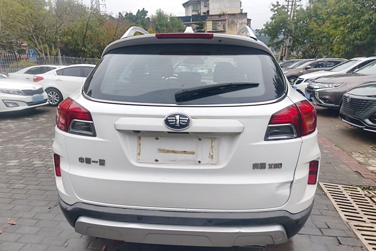 Used Bestune X80 2015 2.0L automatic luxury version