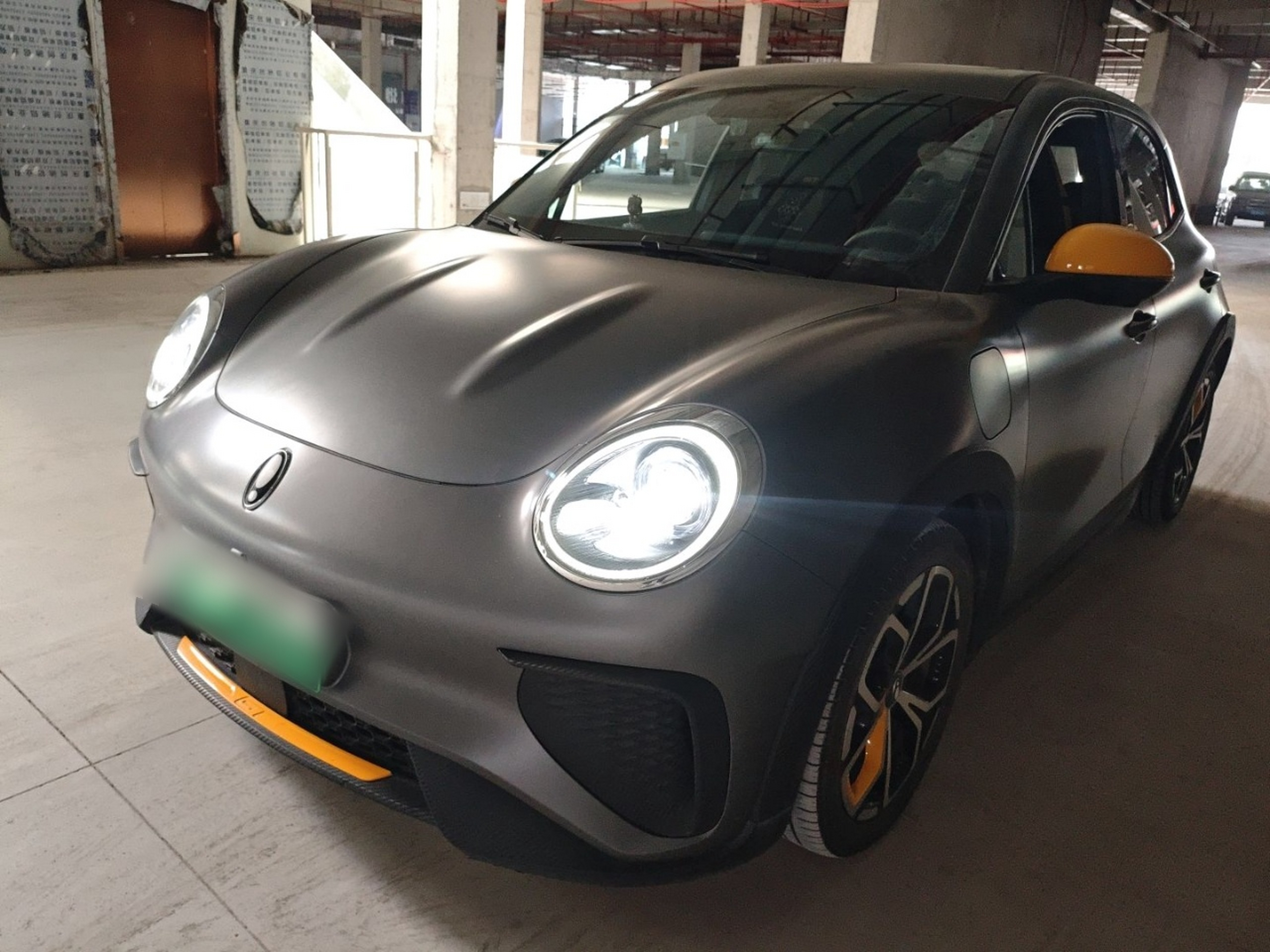 Parte inferior delantera