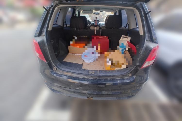 Used Haima Qishi 2013 2.0L Manual Classic Trim