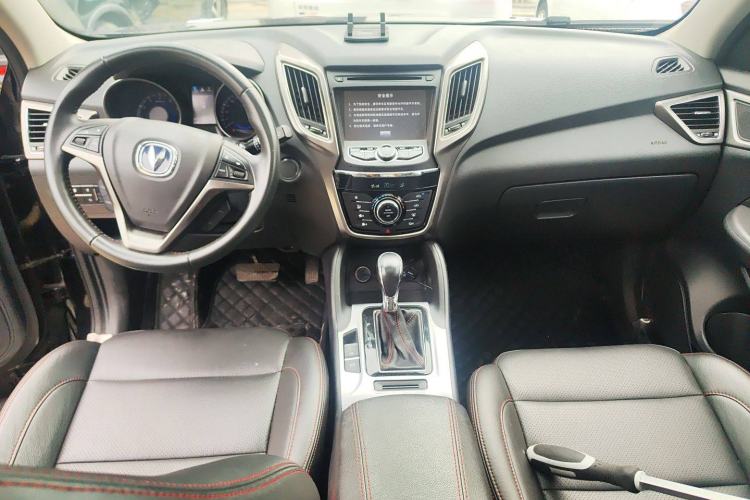Used Changan CS75 2016 1.8T Automatic Elite Model China V Standard