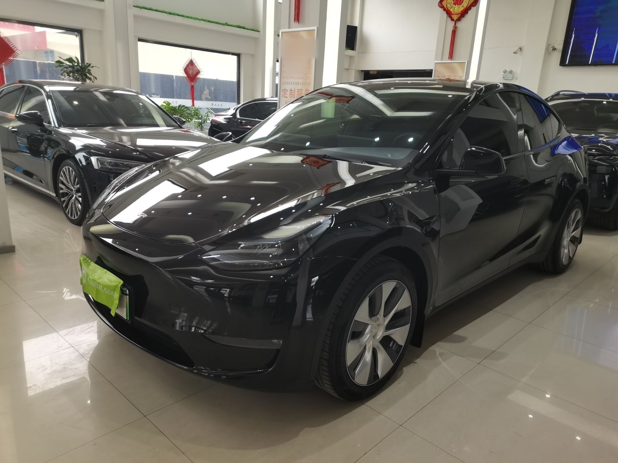 Parte inferior delantera