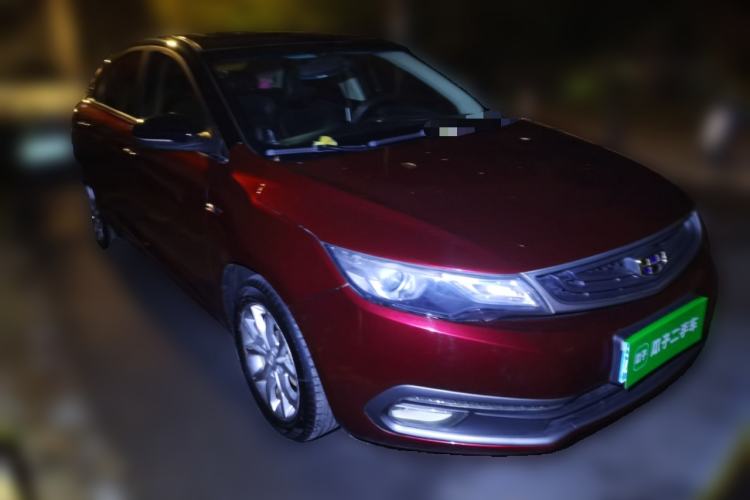 Used Geely Auto Emgrand GL 2017 1.3T DCT Elite Model
