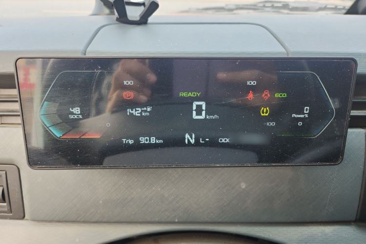 Used Farizon Xingxiang V 2024 Star Enjoy V6E Feature Edition Zhixin 46.08 kWh Instrument Cluster