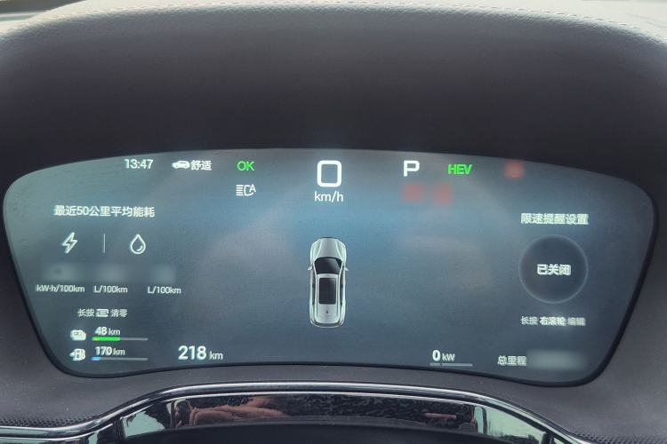 Used BYD Tang New Energy 2025 Intelligent Driving Version DM-i 115KM Flagship Edition