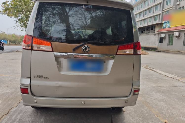 Used Dongfeng Shuaike 2011 1.6L Manual Luxury 7-Seater