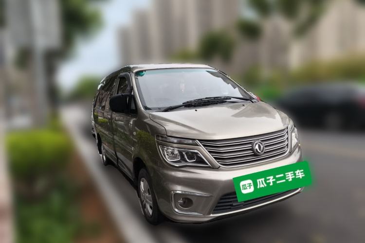 Used FORTHING Lingzhi 2018 M5L 2.0L 7-Seater Comfort Model Front Right 45 Deg