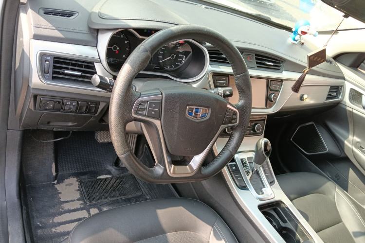 Used Geely Auto Emgrand GL 2017 1.8L DCT Elite Model Center Console