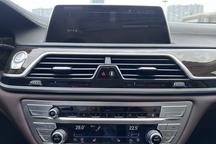 Used BMW 7 Series 2021 730Li Luxury Package
