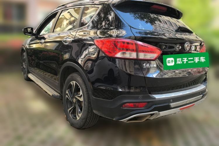 Used Dongfeng Aeolus AX7 2016 2.0L Automatic Zhiyi Trim
