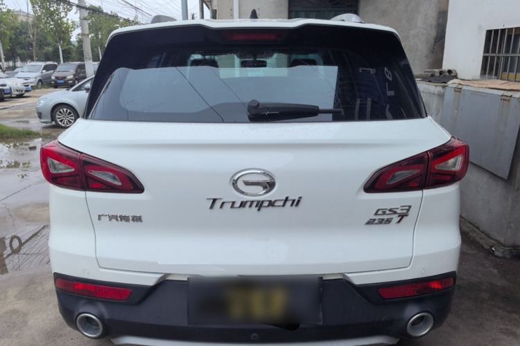 Used GAC Trumpchi GS3 2019 235T Automatic Elite Edition