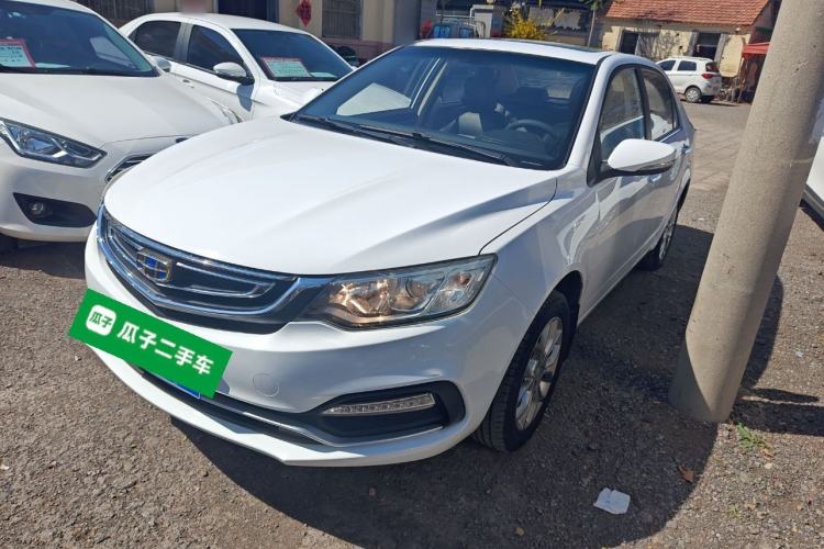 Used Geely Auto Vision 2018 1.5L Manual Happiness Edition