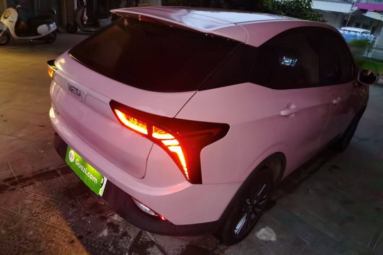 Used NETA V 2021 Witch Edition
