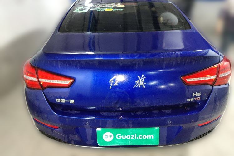 Used Hongqi H5 2020 1.8T Automatic ZhiLian QiYun Edition
