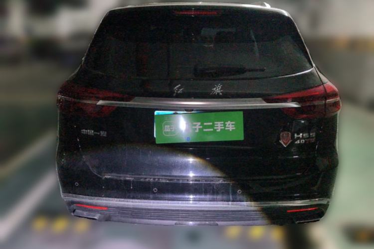 Used Hongqi HS5 2022 Revised Version 2.0T Smart Connect Flagship Edition Rear