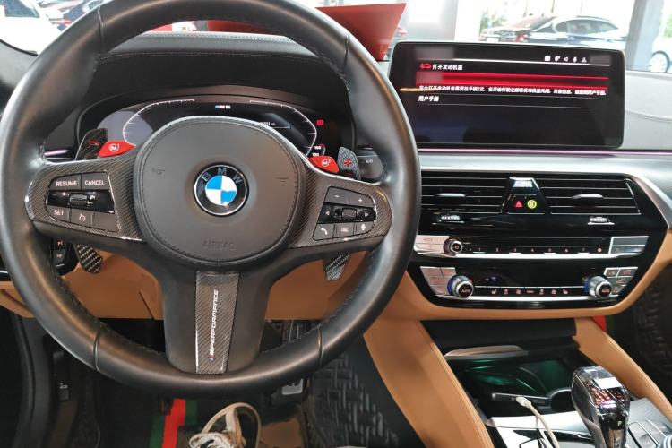 Used BMW 5 Series 2022 530i Sport Line M Sport Package
