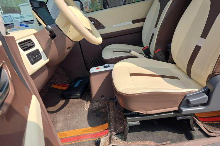 Used Know Beans Rainbow 2024 Colorful Cloud Edition