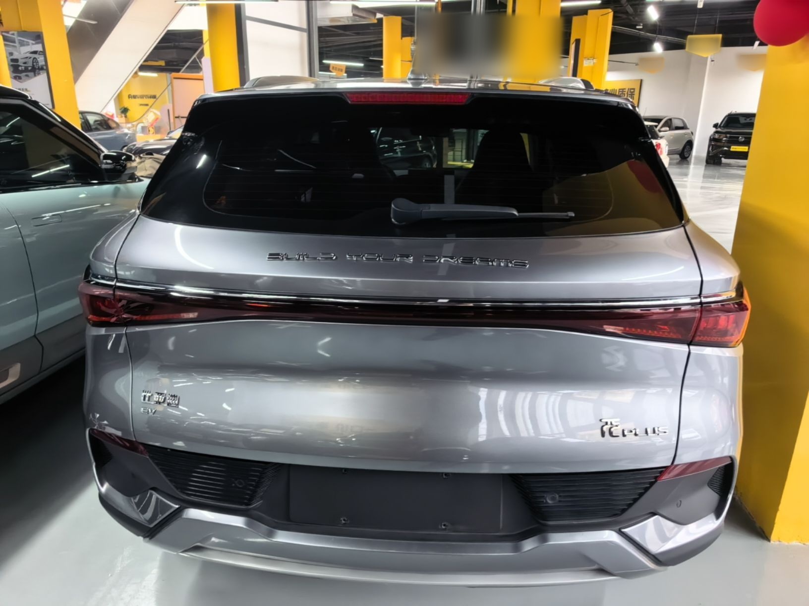 BYD Yuan PLUS 2022 430 km Luxury Version - Premium — снимка 5